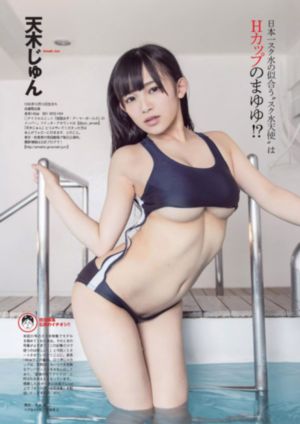 麻豆制服丝袜师生_4K日韩电影在线